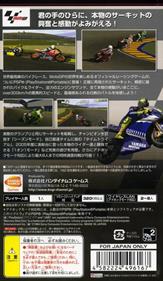 MotoGP - Box - Back Image