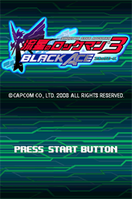 Mega Man Star Force 3: Black Ace - Screenshot - Game Title Image