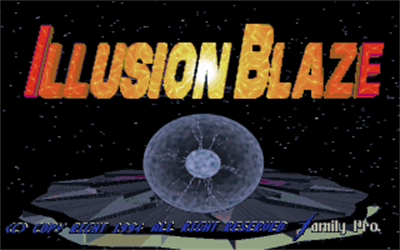 Illusion Blaze - Screenshot - Game Title Image