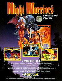 Night Warriors: Darkstalkers' Revenge - Advertisement Flyer - Front Image