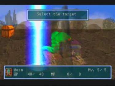 Guardian War - Screenshot - Gameplay Image