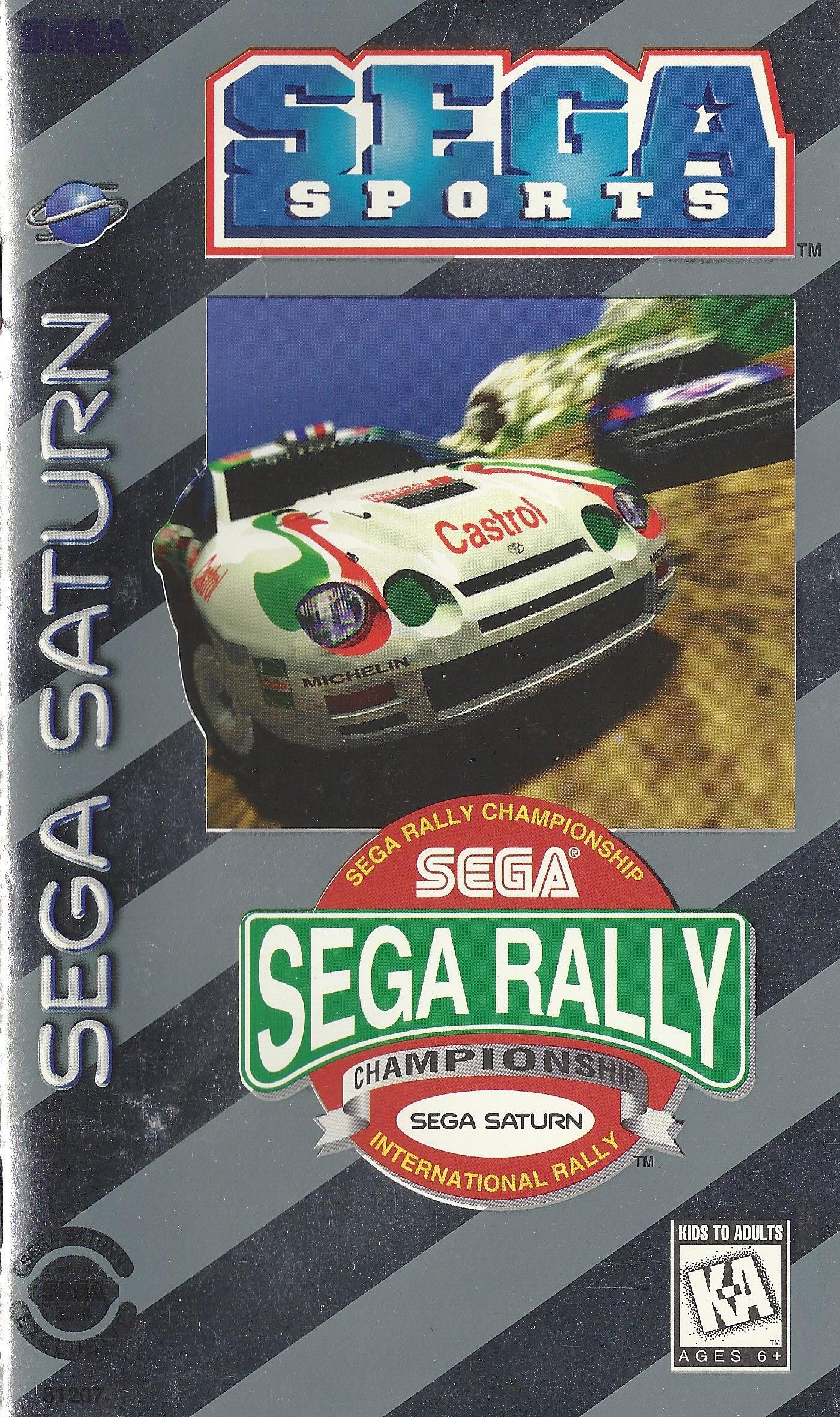 Прохождение sega rally