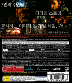 Resident Evil 6 - Box - Back Image