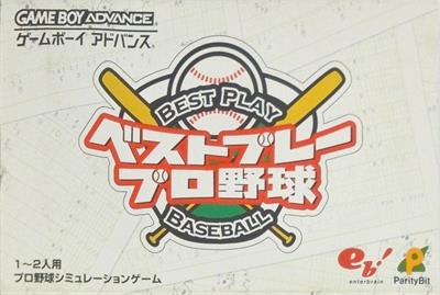 Best Play Pro Yakyuu - Box - Front Image