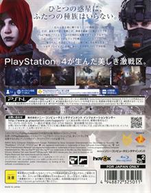 Killzone: Shadow Fall - Box - Back Image