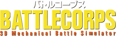 Battlecorps - Clear Logo Image