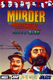 Murder on the Mississippi - Box - Front Image