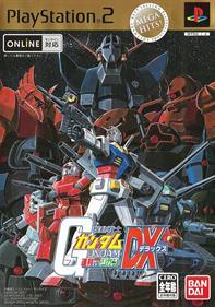 Mobile Suit Gundam: Federation vs. Zeon - Box - Front Image