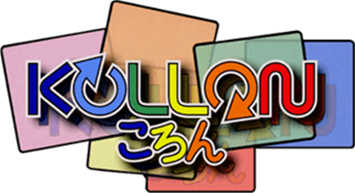 Kollon - Clear Logo Image