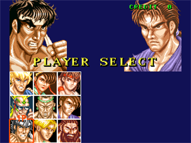 Fighter's History - Screenshot - Game Select Image