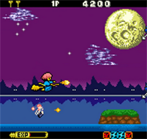 Fantastic Night Dreams: Cotton - Screenshot - Gameplay Image