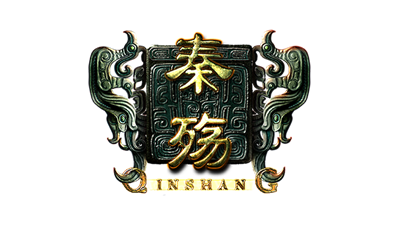 秦殇 (Prince of Qin) - Clear Logo Image