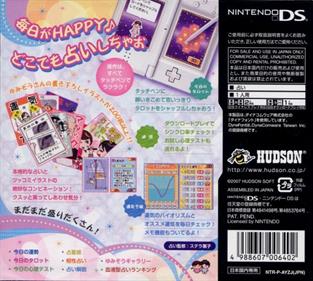 Uranai Demo Shite Miyouka DS - Box - Back Image