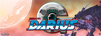G-Darius - Arcade - Marquee Image