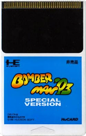 Bomberman '93 Special - Cart - Front Image