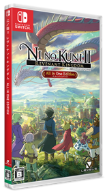 Ni no Kuni II: Revenant Kingdom: Prince's Edition - Box - 3D Image