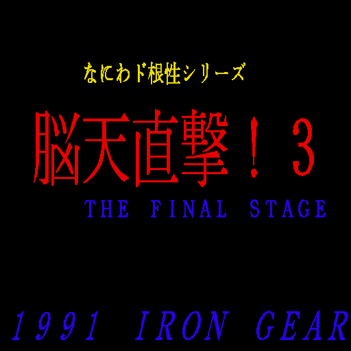 515d77e8-f896-40b9-9cff-bb2ca8fb0149.png