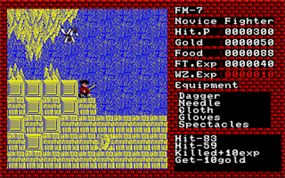 Xanadu: Scenario II - Screenshot - Gameplay Image