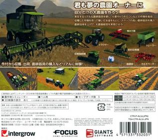 Farming Simulator 2012 3D - Box - Back Image
