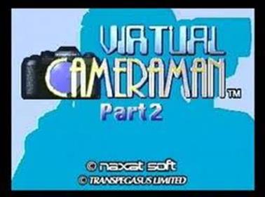 Virtual Cameraman Part 2: Natsumi Kawai & Kimi Tachihara - Screenshot - Game Title Image