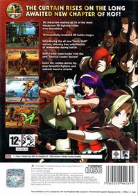 The King of Fighters 2003 - Box - Back Image
