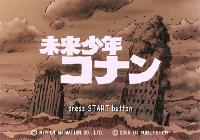 Mirai Shounen Conan - Screenshot - Game Title Image