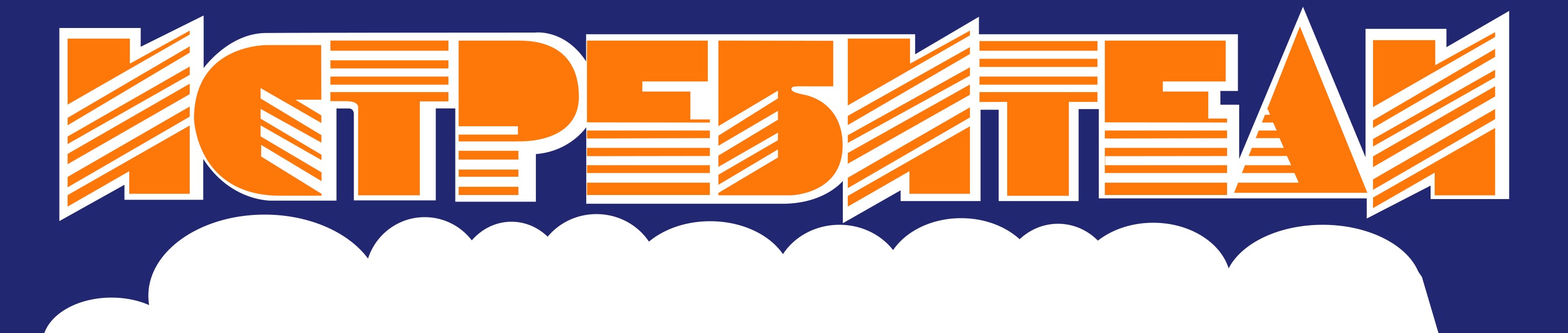 516e39e1-de97-48bb-8dc0-1f6eb4d766ce.jpg