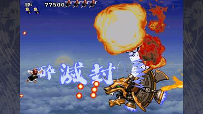 Tengai - Screenshot - Gameplay Image