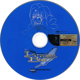 Yuukyuu Gensoukyoku 3: Perpetual Blue - Disc Image