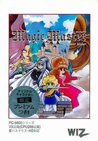 Magic Master: Monster Maker 2 - Box - Front Image