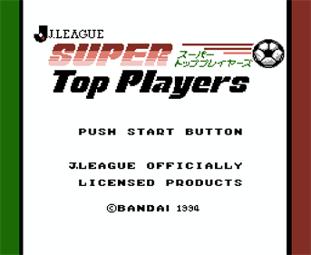 J. League Super Top Players - Screenshot - Game Title Image