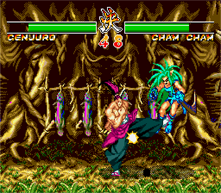 Samurai Spirits II - Screenshot - Gameplay Image