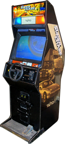 Super Chase: Criminal Termination - Arcade - Cabinet Image