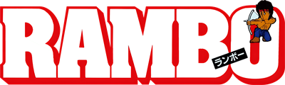 Rambo - Clear Logo Image