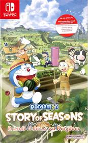 Doraemon: Story of Seasons - Friends of the Great Kingdom  - Box - Front Image