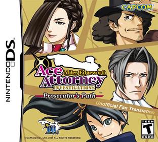 Gyakuten Kenji 2 - Fanart - Box - Front Image