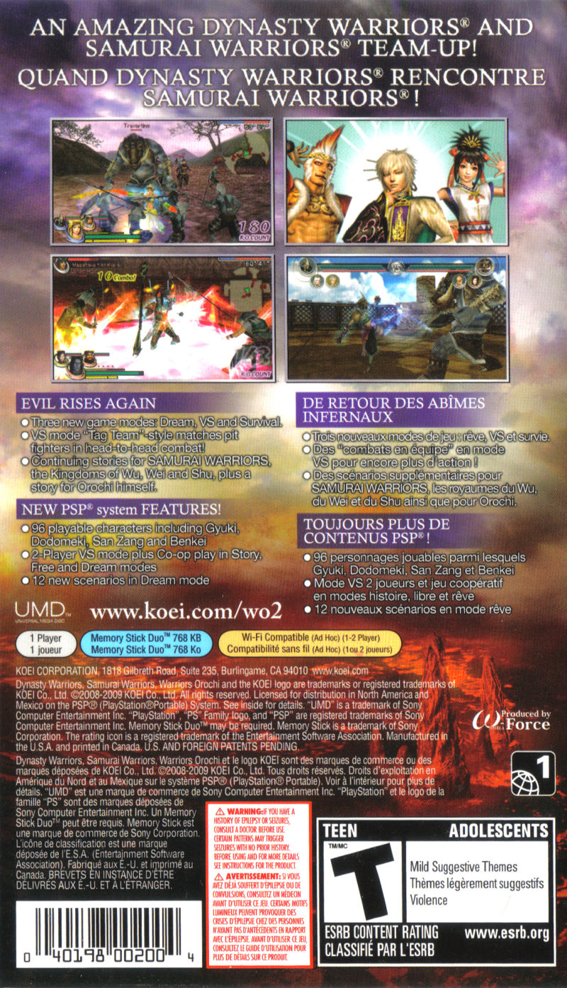 Warriors Orochi 2 Images - LaunchBox Games Database