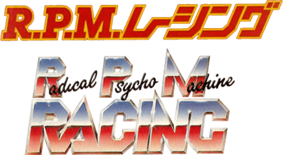Radical Psycho Machine Racing - Clear Logo Image