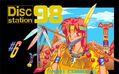 Disc Station 98 #06 - Screenshot - Game Title Image