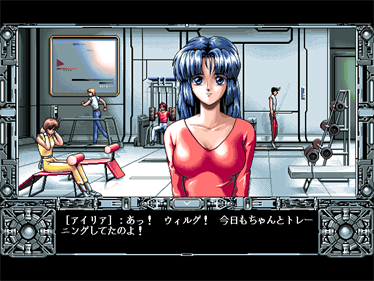 Metal Eye 2 - Screenshot - Gameplay Image