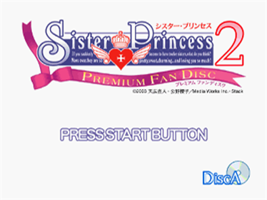 Sister Princess 2: Premium Fan Disc - Screenshot - Game Title Image