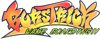 Burstrick: Wake Boarding!! - Clear Logo Image