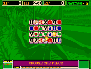Intergirl - Screenshot - Gameplay Image