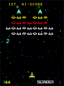 Cosmic Alien - Screenshot - Gameplay Image