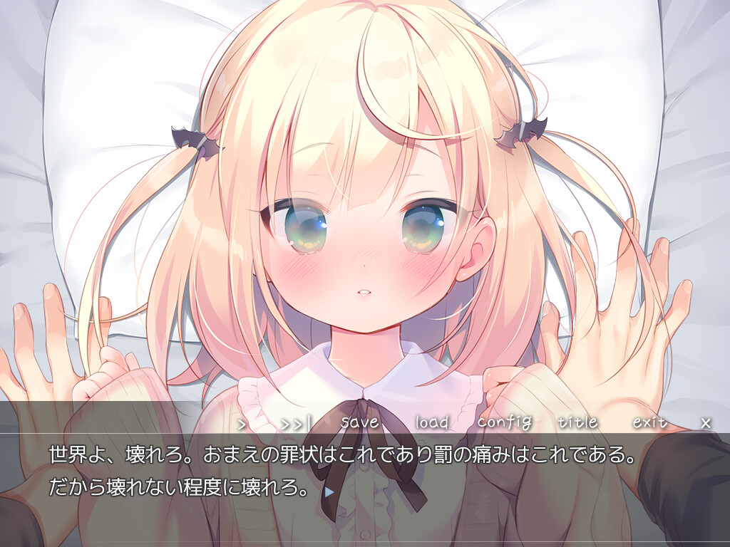 Mainichi Kiss Shite Lolita