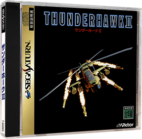 ThunderStrike 2 - Box - 3D Image