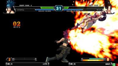 The King of Fighters XIII Climax - Screenshot - Gameplay Image