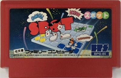 Spot: The Video Game - Cart - Front Image
