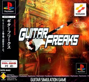 Guitar Freaks - Box - Front Image