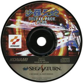 Salamander Deluxe Pack Plus - Disc Image
